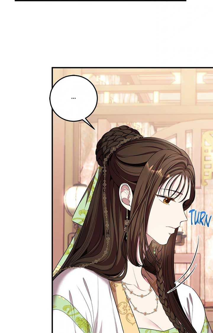 Flowers Are Flowers, Leaves Are Leaves Chapter 99 255 11