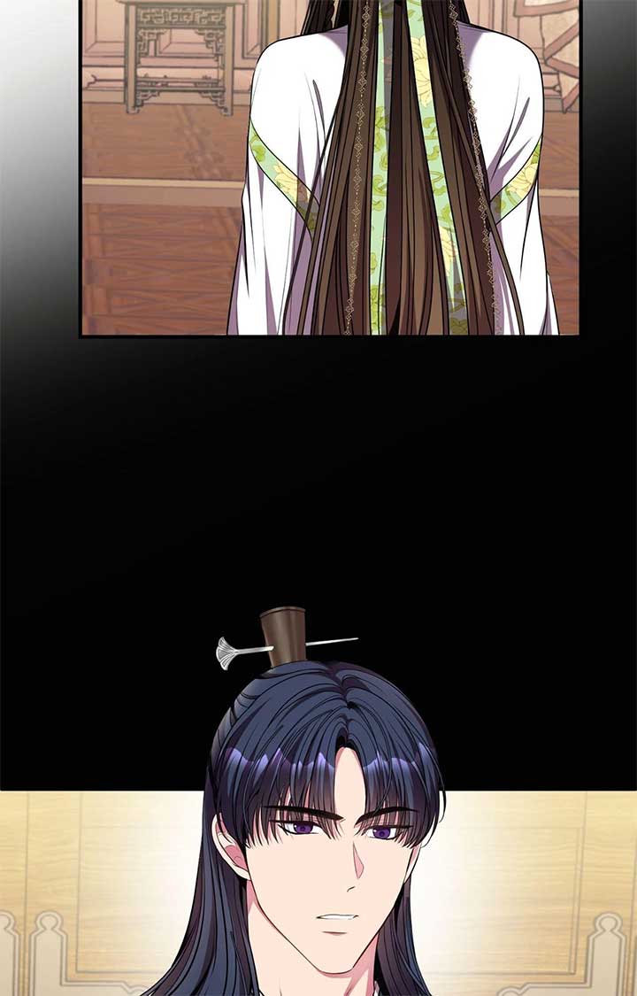 Flowers Are Flowers, Leaves Are Leaves Chapter 99 266 22