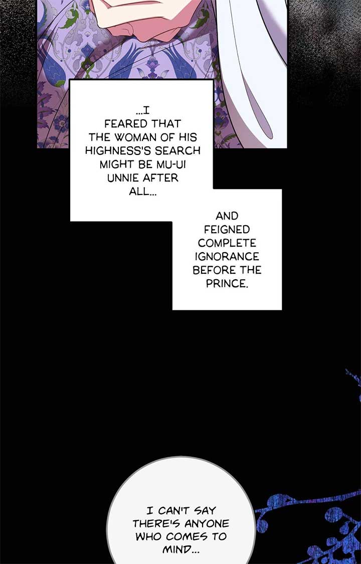 Flowers Are Flowers, Leaves Are Leaves Chapter 99 270 26