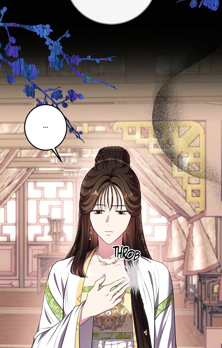 Flowers Are Flowers, Leaves Are Leaves Chapter 99 271 27