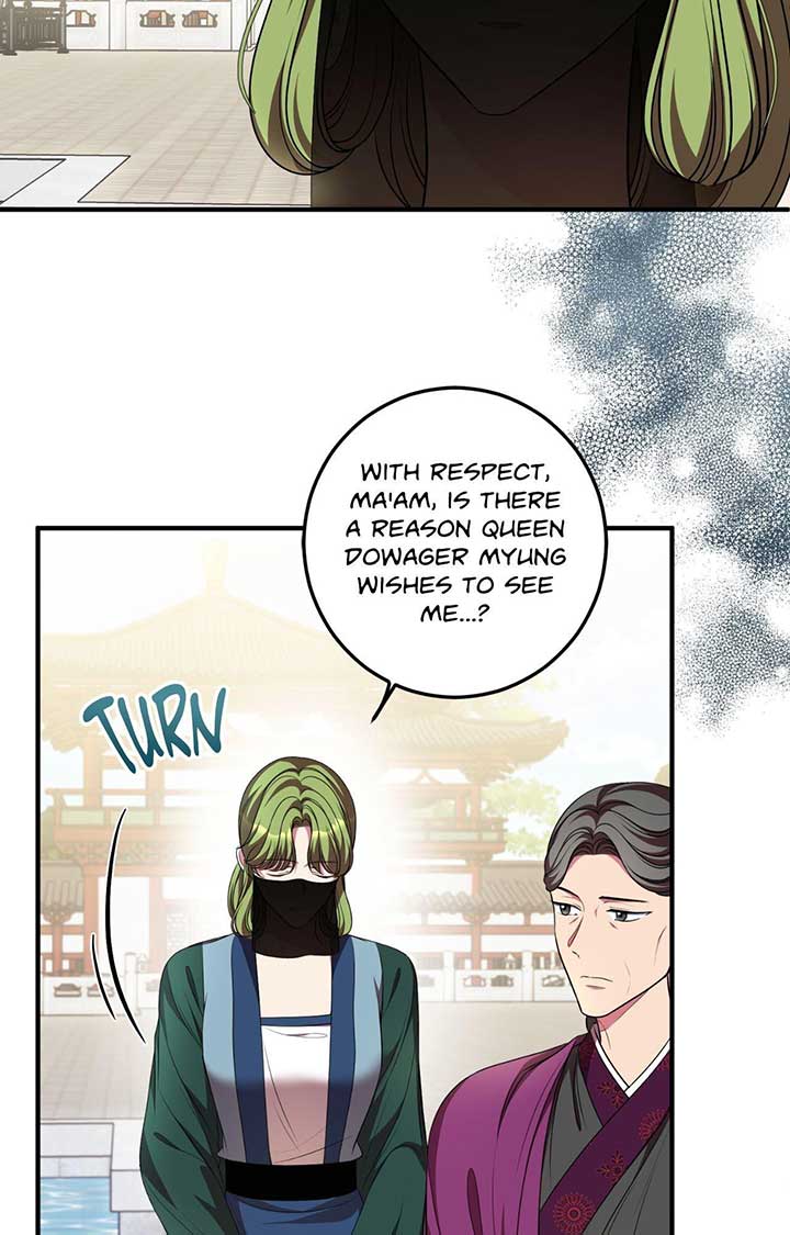 Flowers Are Flowers, Leaves Are Leaves Chapter 99 287 43