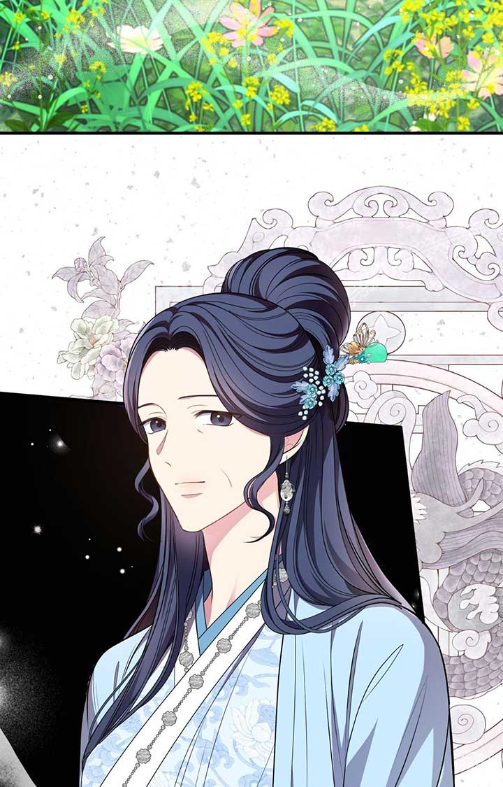 Flowers Are Flowers, Leaves Are Leaves Chapter 99 292 48