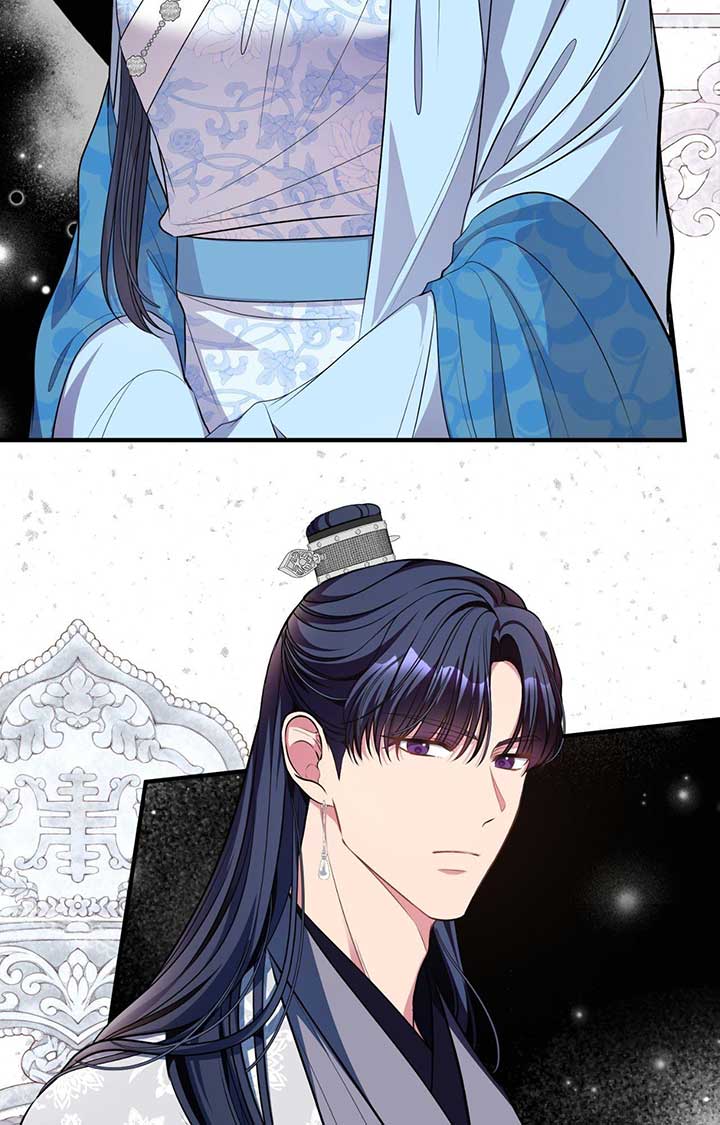 Flowers Are Flowers, Leaves Are Leaves Chapter 99 293 49