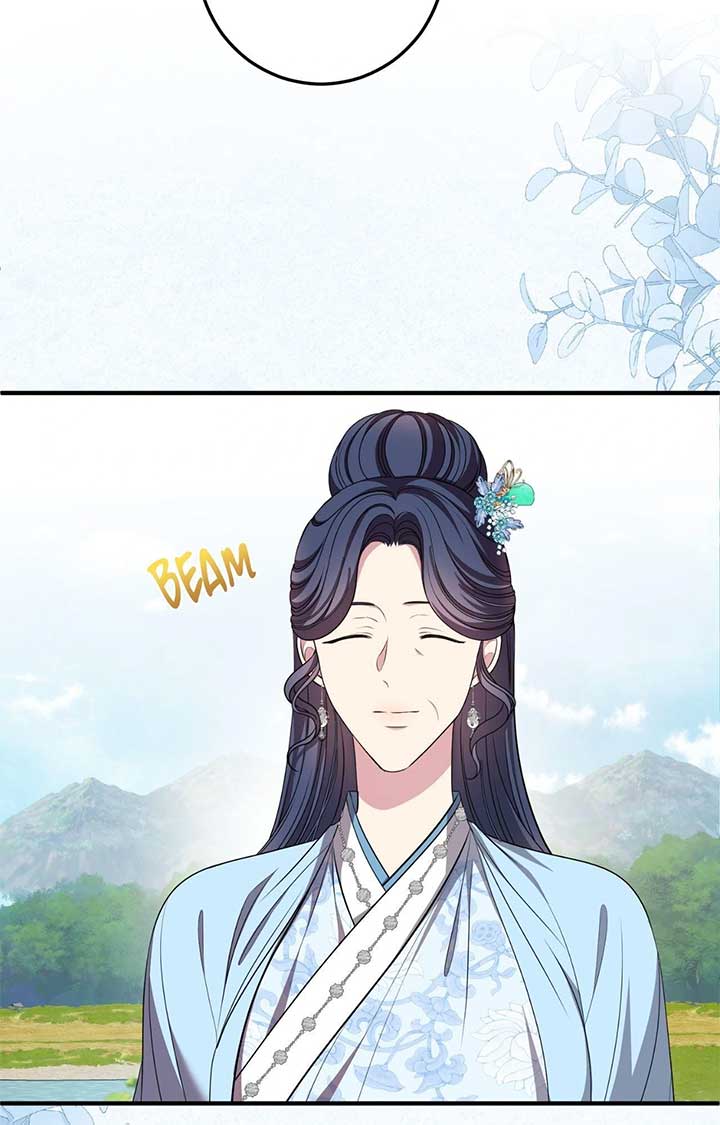 Flowers Are Flowers, Leaves Are Leaves Chapter 99 299 55