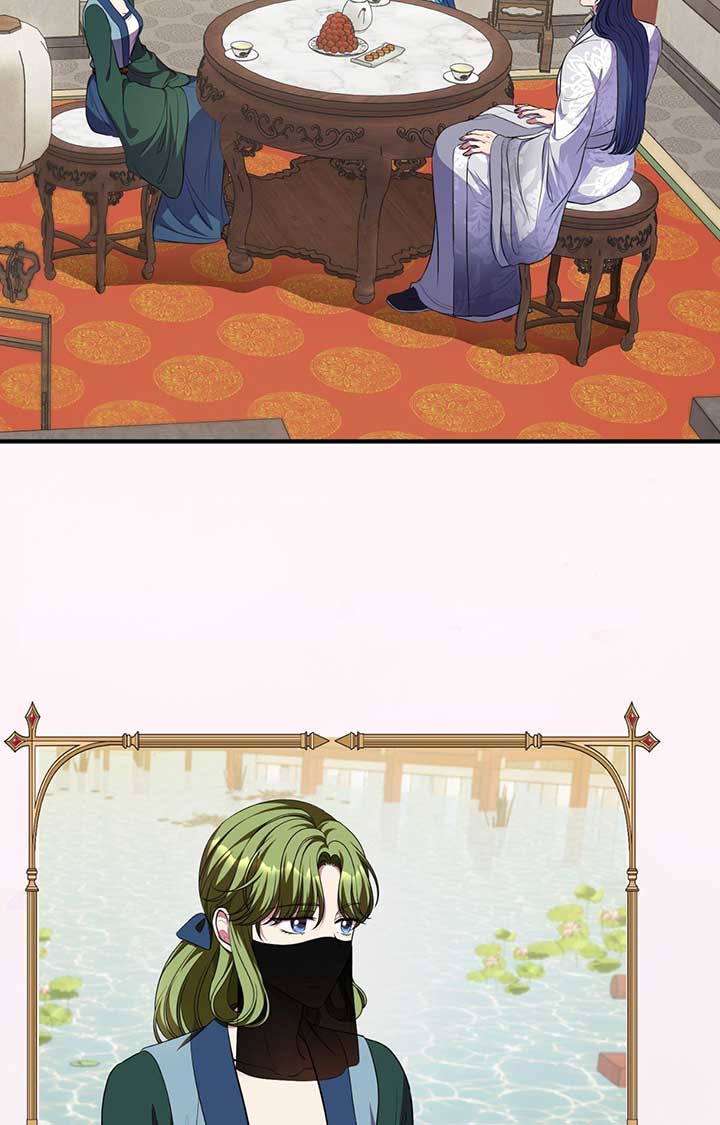 Flowers Are Flowers, Leaves Are Leaves Chapter 99 303 59