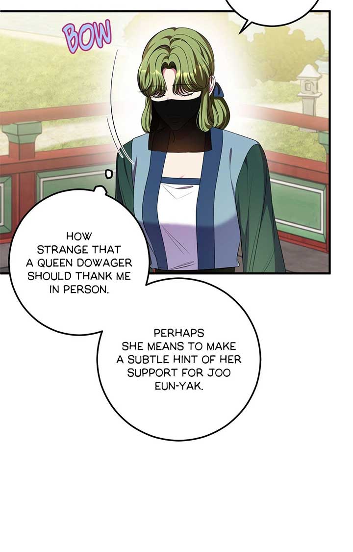 Flowers Are Flowers, Leaves Are Leaves Chapter 99 307 63