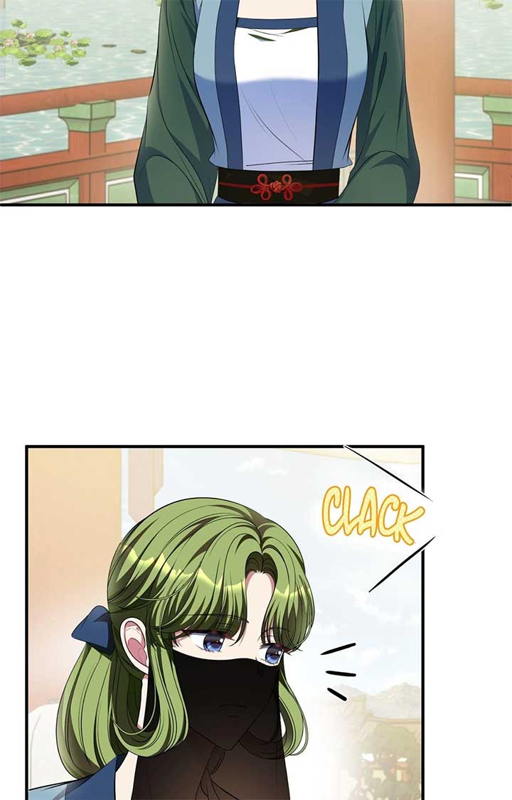 Flowers Are Flowers, Leaves Are Leaves Chapter 99 313 69