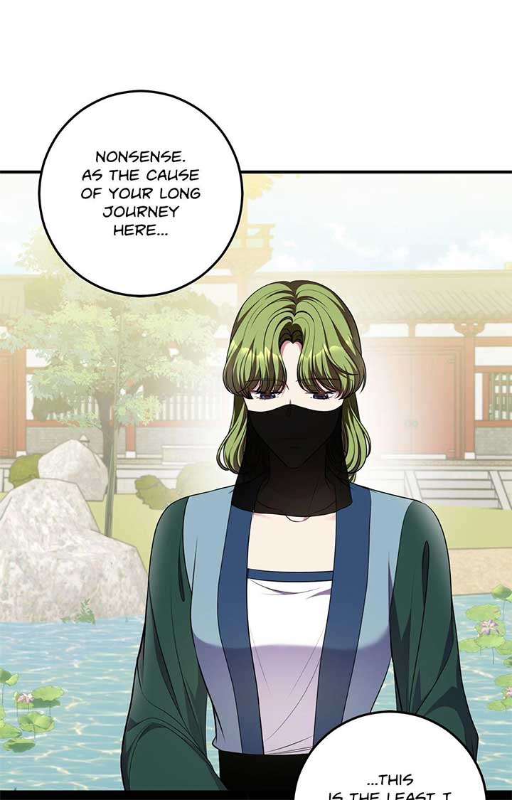Flowers Are Flowers, Leaves Are Leaves Chapter 99 319 75