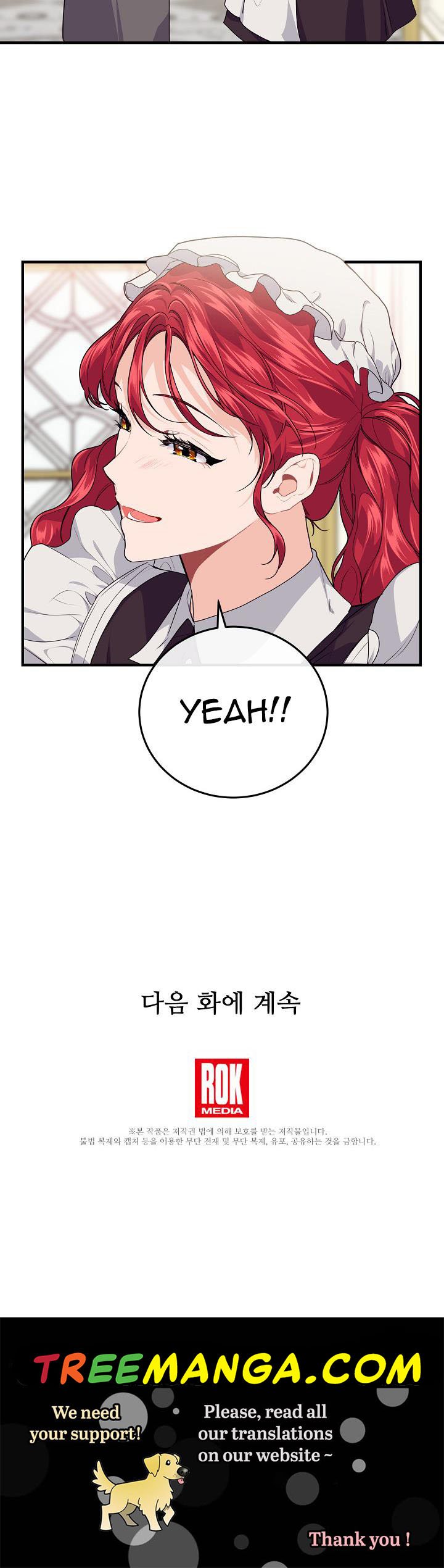 The Elegant Sea of Savagery Chapter 14 111 25
