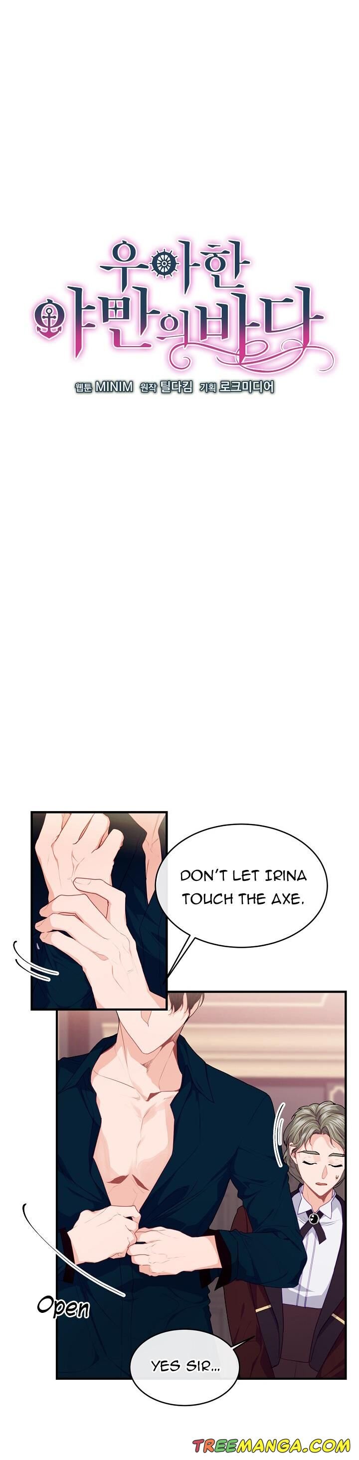 The Elegant Sea of Savagery Chapter 14 94 8