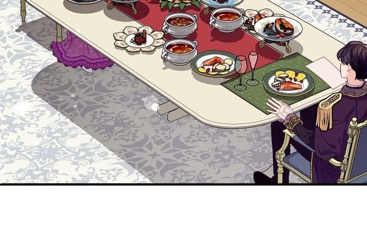 The Elegant Sea of Savagery Chapter 24 593 102