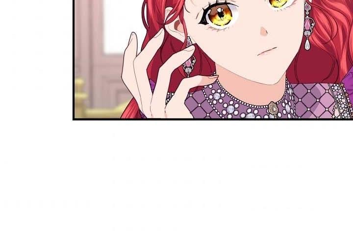 The Elegant Sea of Savagery Chapter 24 602 111