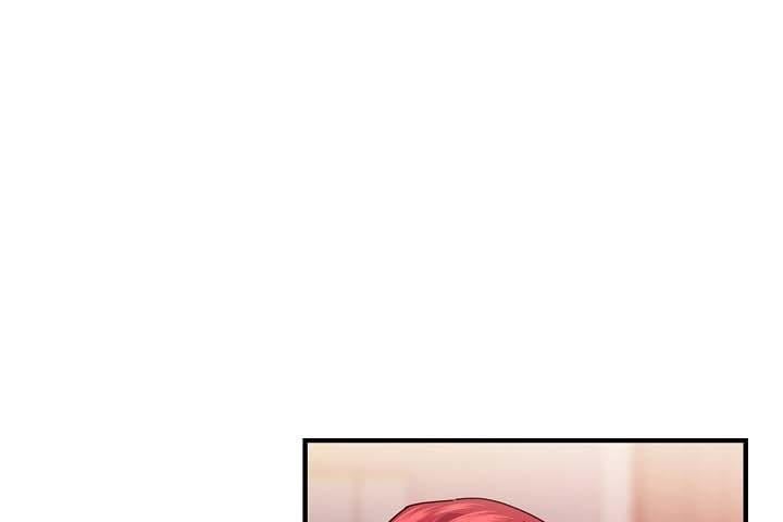 The Elegant Sea of Savagery Chapter 24 608 117
