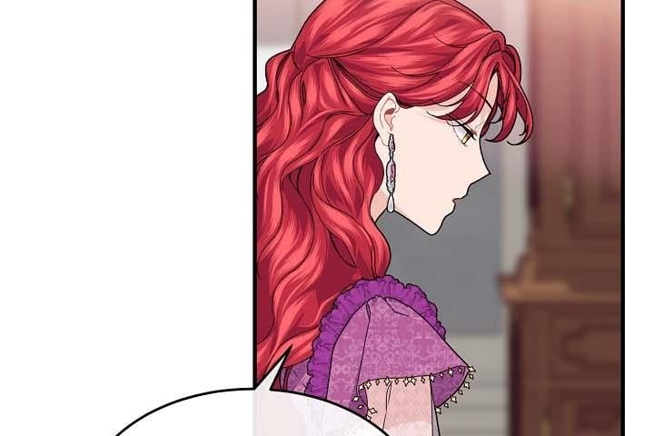 The Elegant Sea of Savagery Chapter 24 609 118