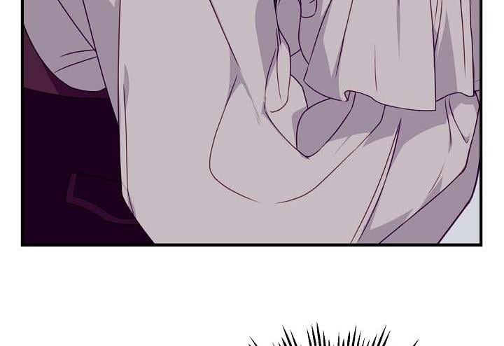 The Elegant Sea of Savagery Chapter 24 503 12