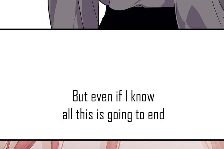 The Elegant Sea of Savagery Chapter 24 614 123