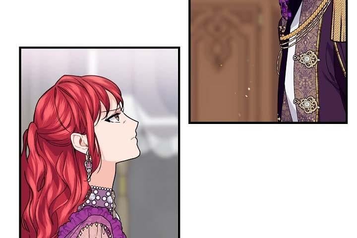 The Elegant Sea of Savagery Chapter 24 632 141