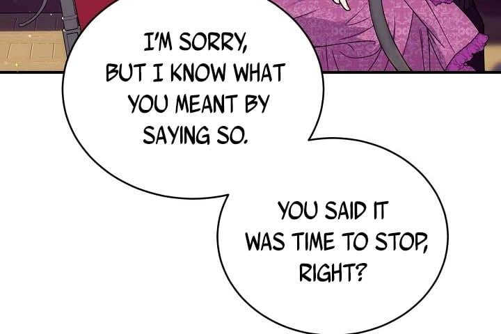 The Elegant Sea of Savagery Chapter 24 644 153