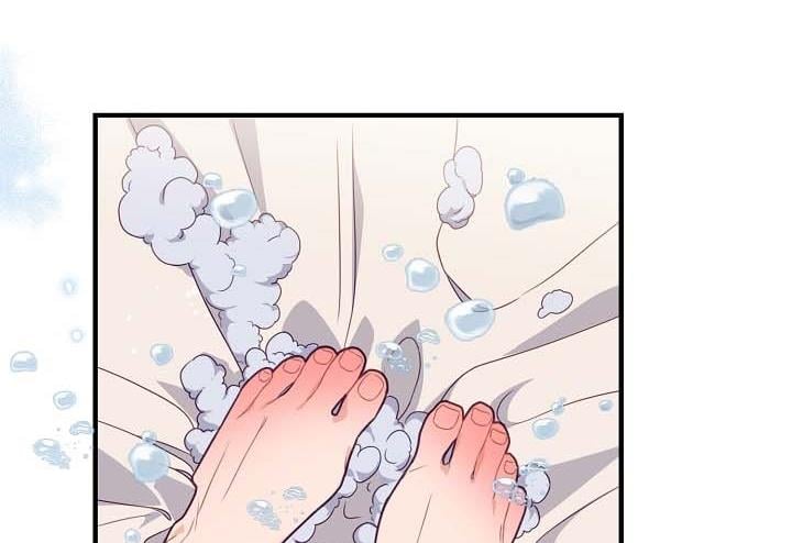 The Elegant Sea of Savagery Chapter 24 518 27