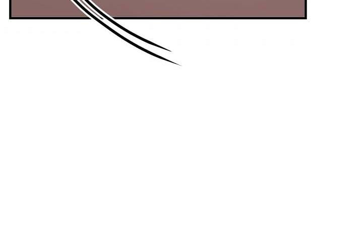 The Elegant Sea of Savagery Chapter 24 494 3