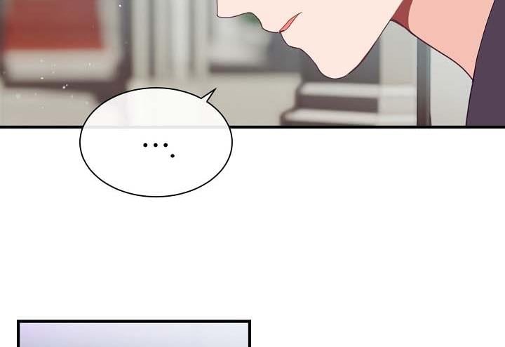 The Elegant Sea of Savagery Chapter 24 521 30