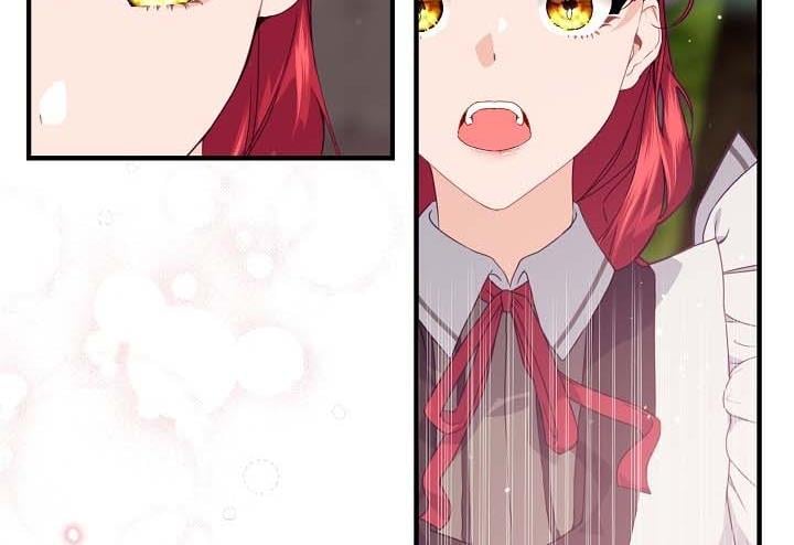 The Elegant Sea of Savagery Chapter 24 523 32