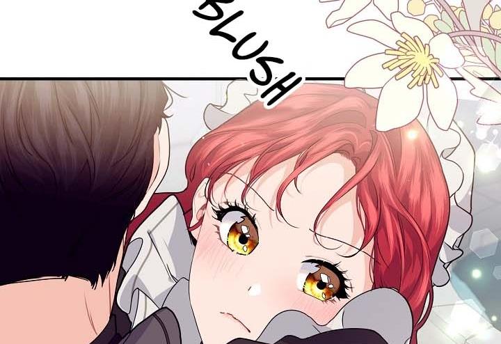 The Elegant Sea of Savagery Chapter 24 533 42