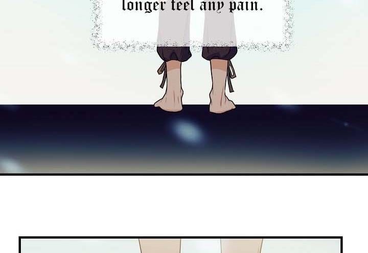 The Elegant Sea of Savagery Chapter 24 553 62