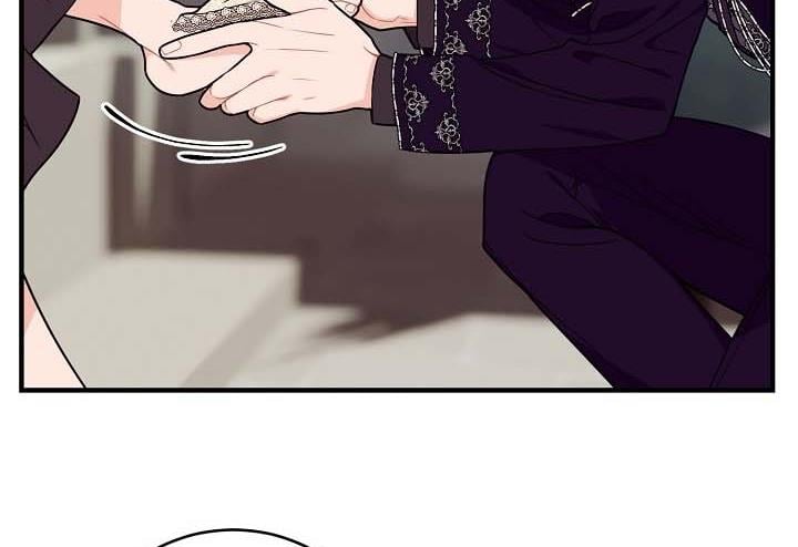 The Elegant Sea of Savagery Chapter 24 570 79