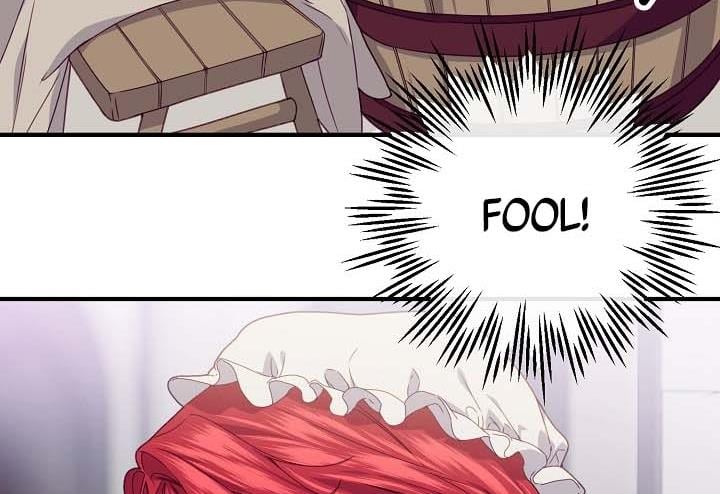 The Elegant Sea of Savagery Chapter 24 499 8