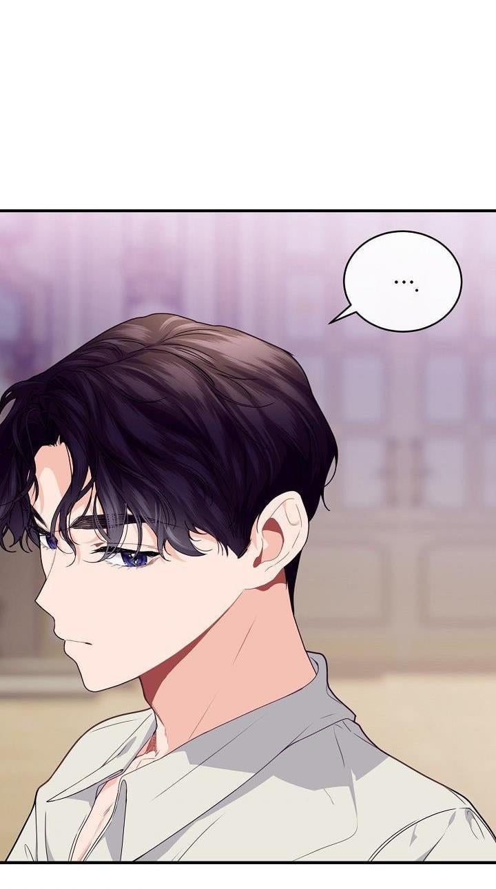 The Elegant Sea of Savagery Chapter 25 237 25