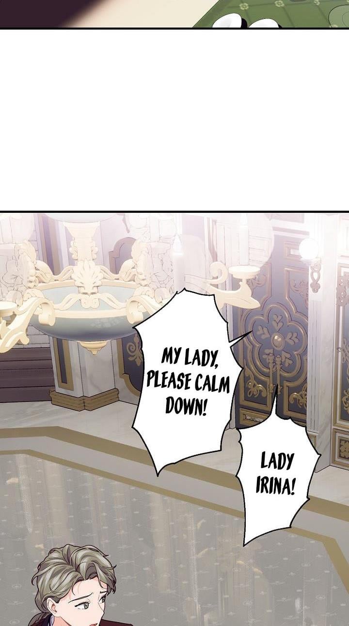 The Elegant Sea of Savagery Chapter 25 219 7