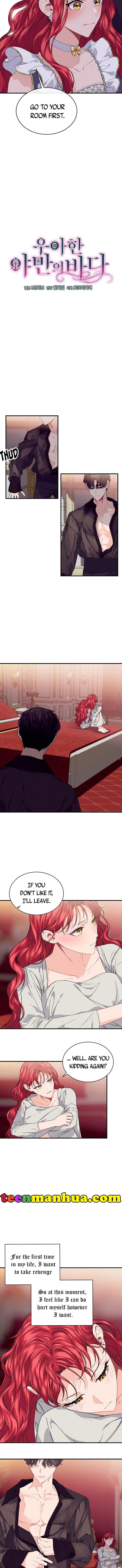 The Elegant Sea of Savagery Chapter 26 36 4