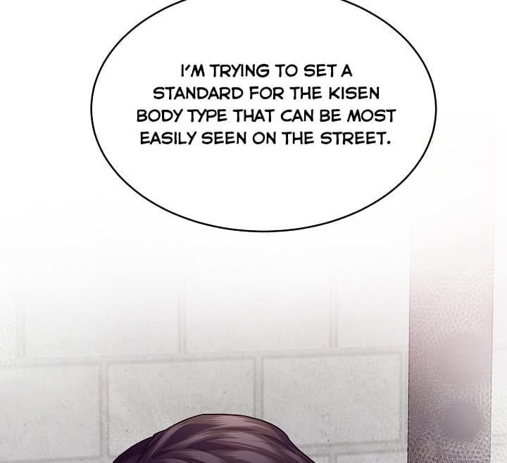 The Elegant Sea of Savagery Chapter 28 324 76