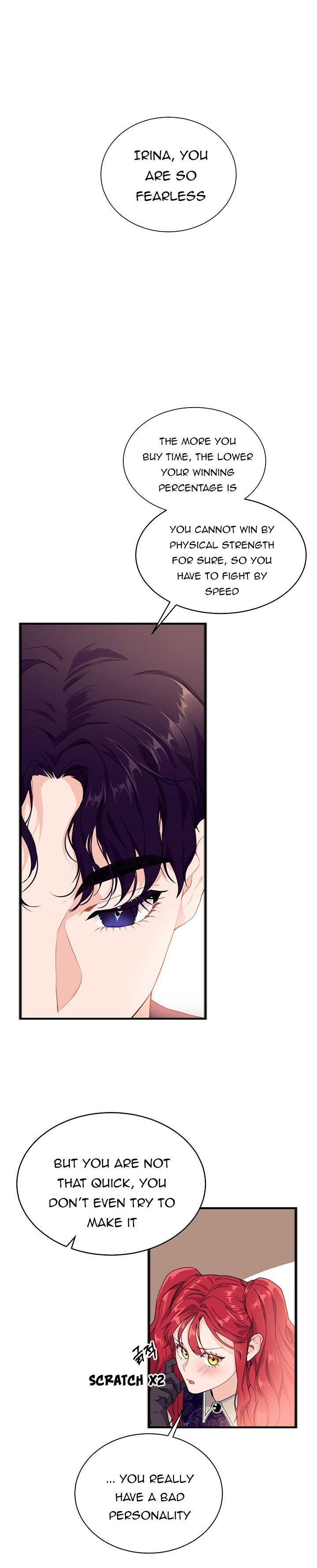 The Elegant Sea of Savagery Chapter 3 89 5 03