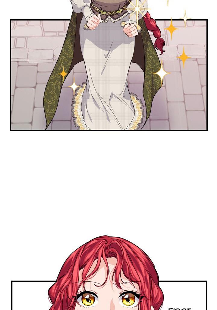The Elegant Sea of Savagery Chapter 31 250 2