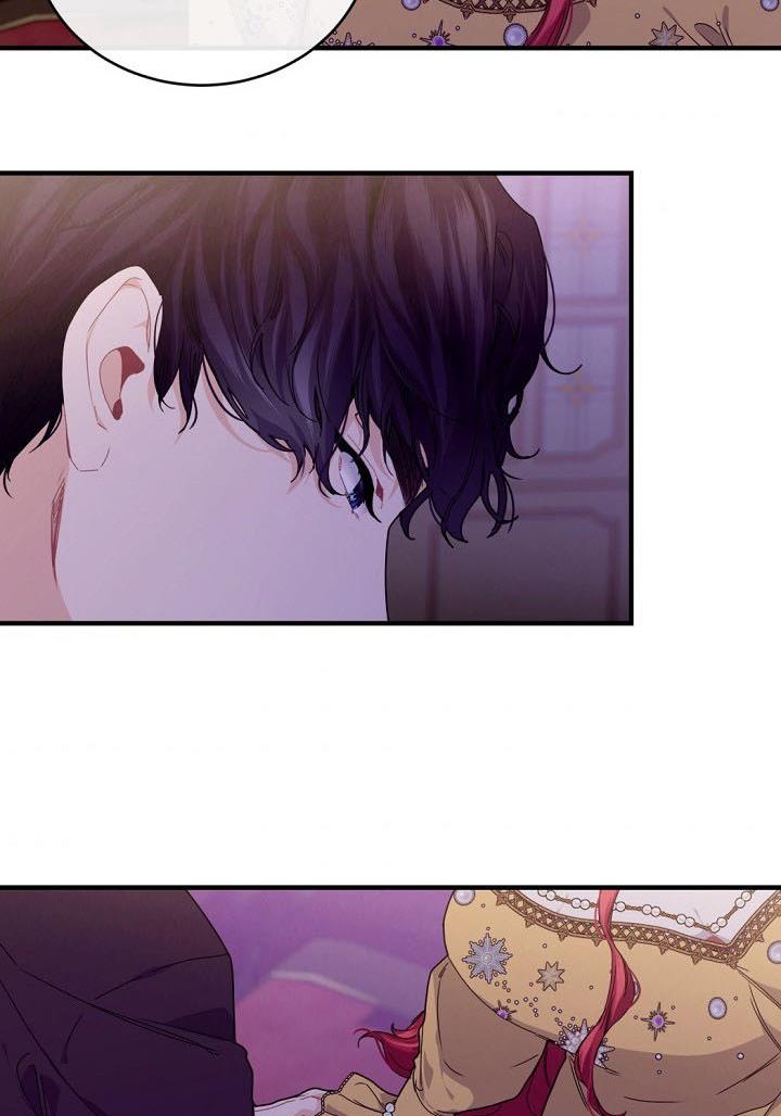 The Elegant Sea of Savagery Chapter 31 301 53