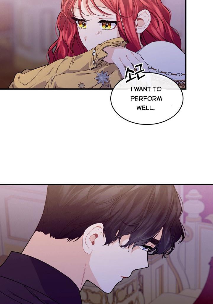 The Elegant Sea of Savagery Chapter 31 307 59