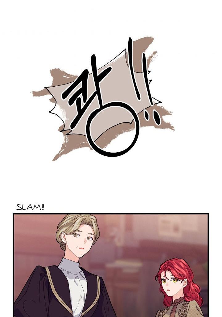 The Elegant Sea of Savagery Chapter 31 324 76