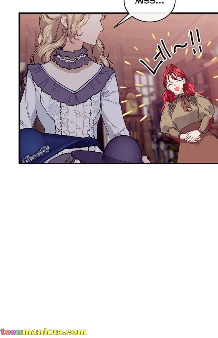 The Elegant Sea of Savagery Chapter 33 205 17