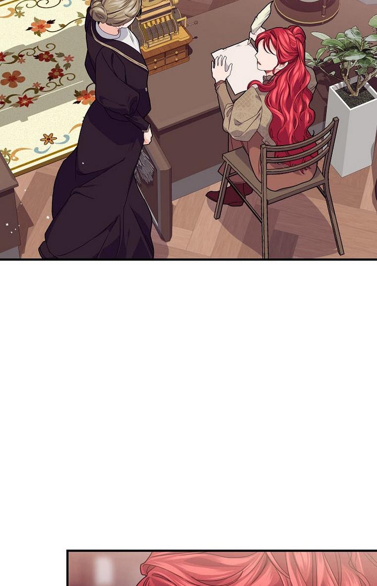 The Elegant Sea of Savagery Chapter 33 190 2