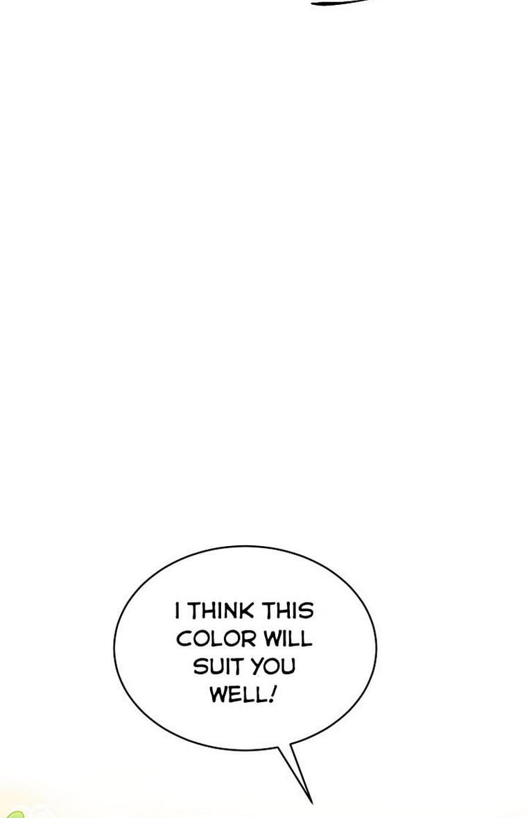 The Elegant Sea of Savagery Chapter 33 210 22