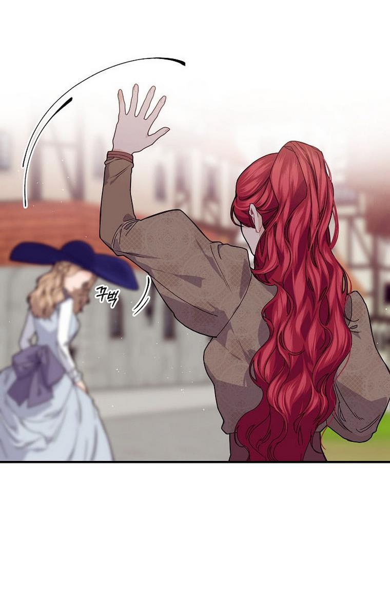 The Elegant Sea of Savagery Chapter 33 214 26