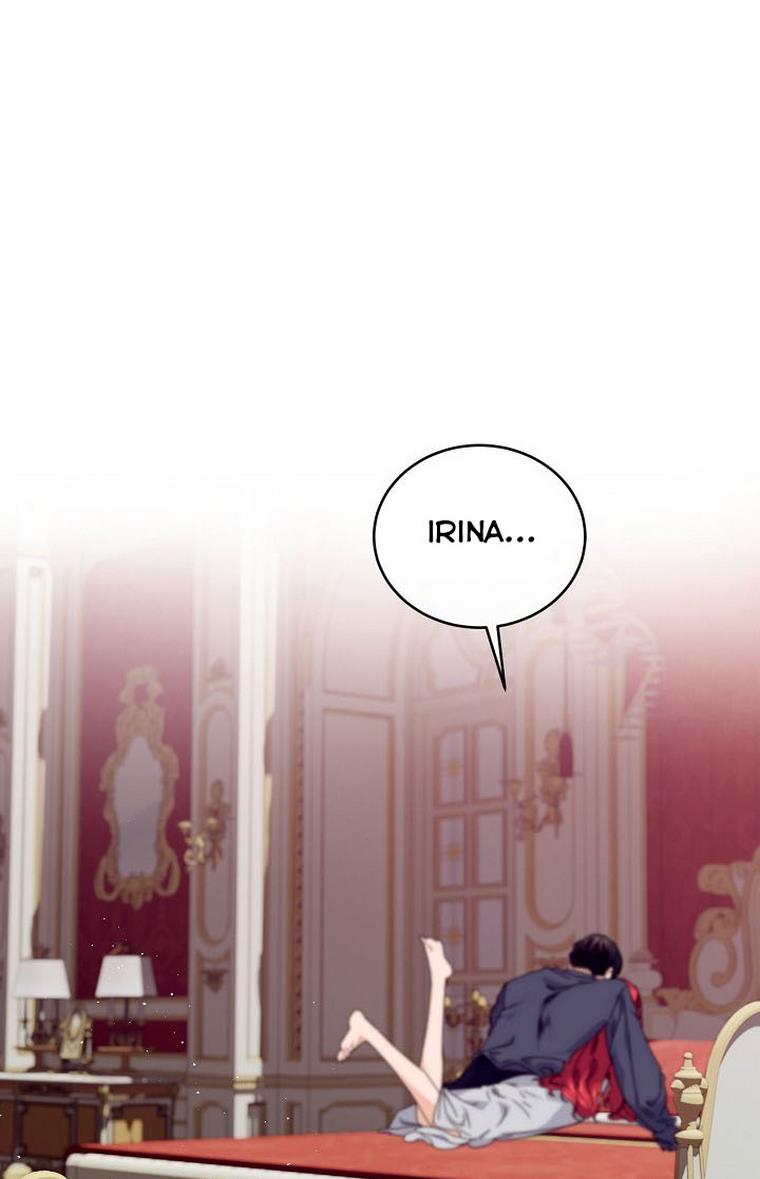 The Elegant Sea of Savagery Chapter 33 217 29