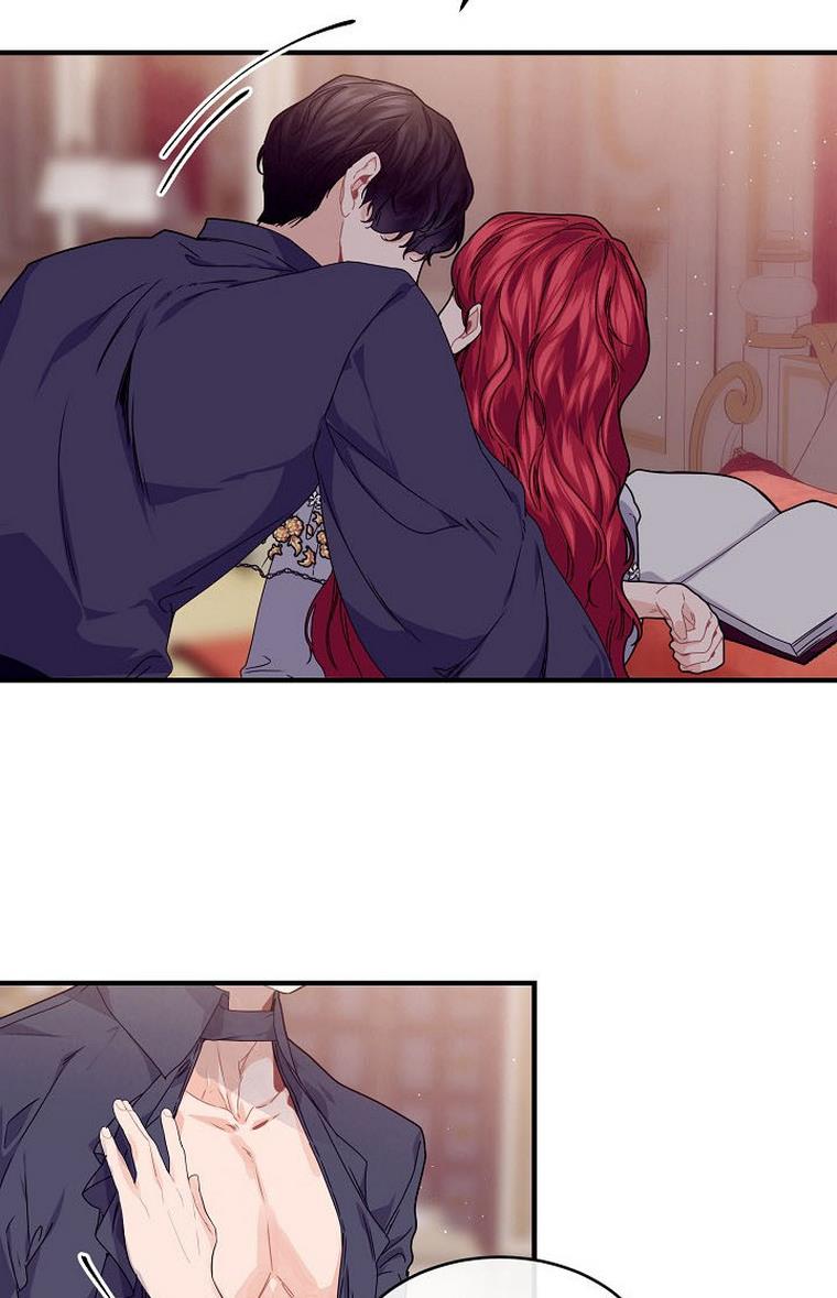 The Elegant Sea of Savagery Chapter 33 220 32