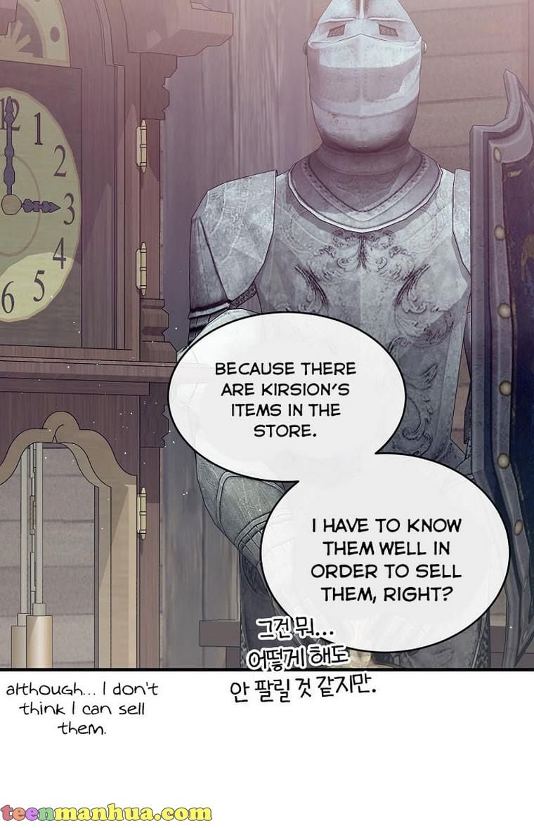 The Elegant Sea of Savagery Chapter 33 234 46