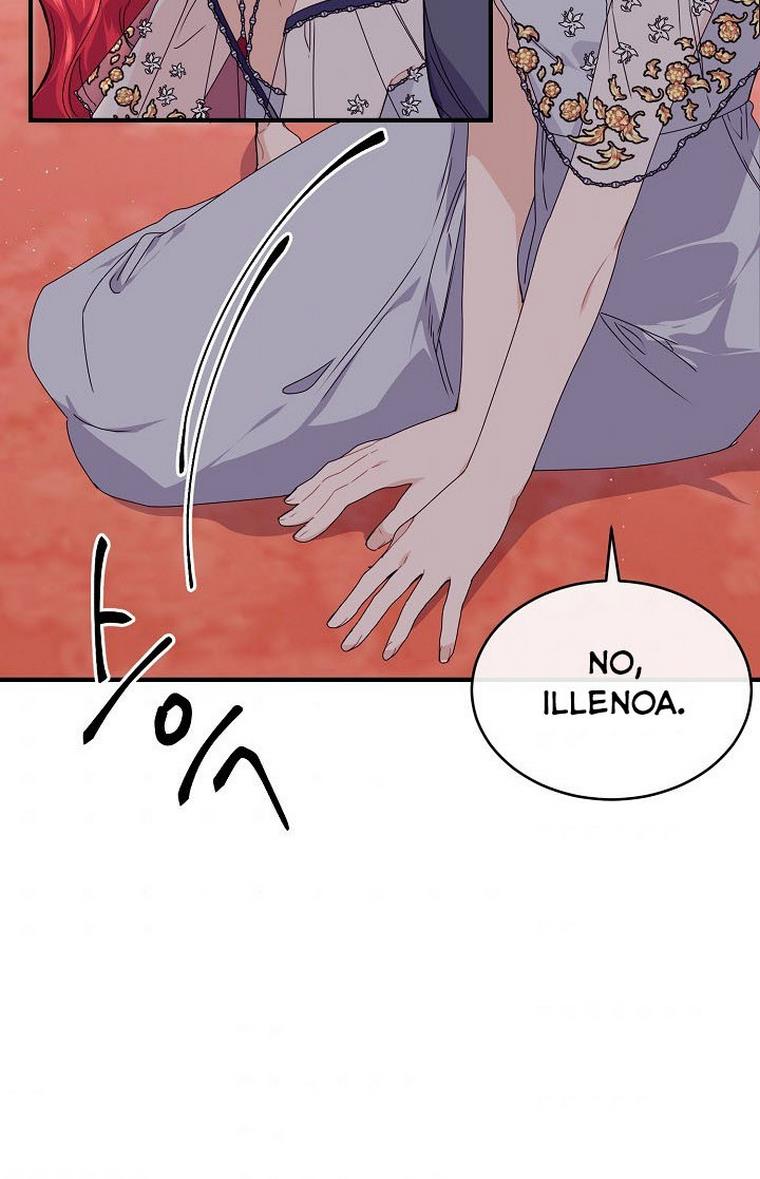 The Elegant Sea of Savagery Chapter 33 237 49