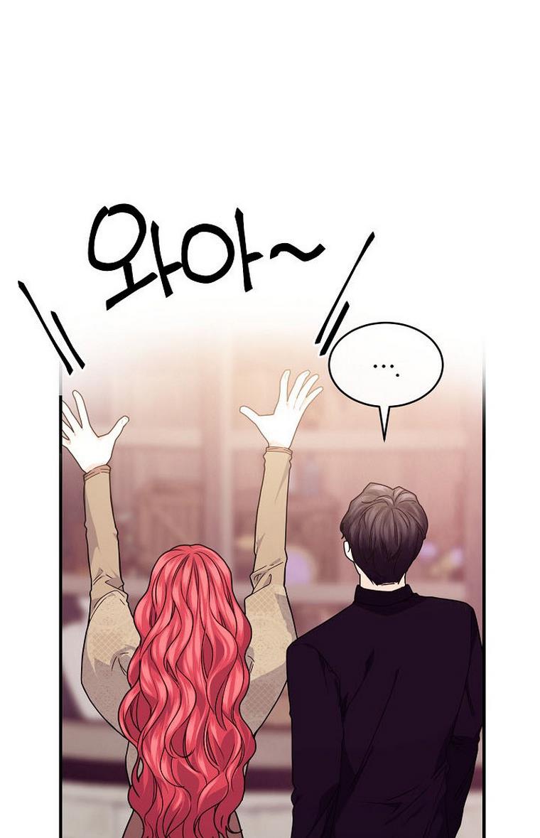 The Elegant Sea of Savagery Chapter 33 244 56