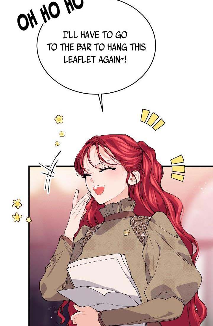 74