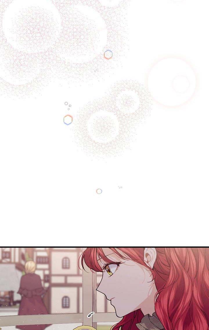 The Elegant Sea of Savagery Chapter 38 293 19